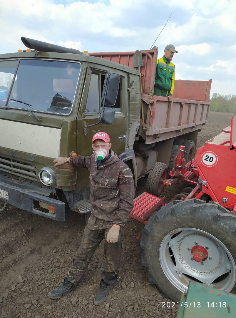 Первомайский филиал ОГБПОУ «Томский аграрный колледж» | 19.04.2022 |  Первомайское - БезФормата